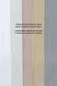 REIFROCK-BAND CLEAR (5,2cm) Hart