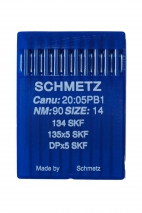 IGŁY SCHMETZ 16x231 SKF