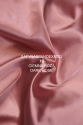 CIENKA SATYNA PODSZEWKOWA SPANDEX 8002