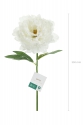 Artificial Flower - Peony
