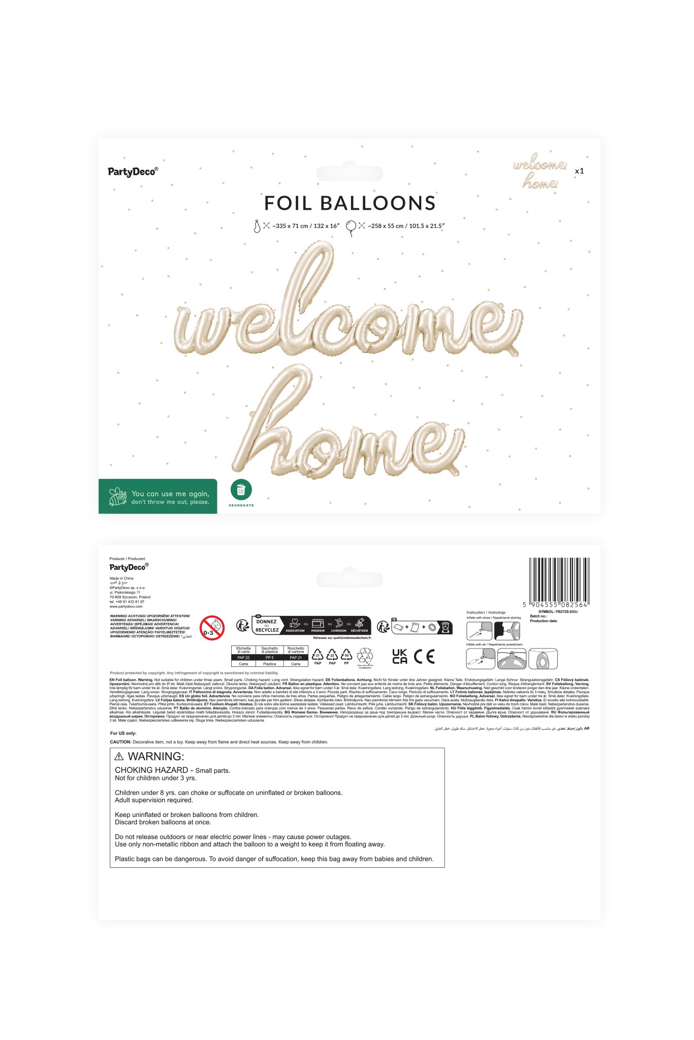 Foil balloon Welcome Home