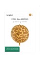 Folienballon Ball mit Giraffenmuster