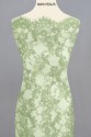 VL4294 SAGE
