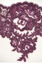 9632 RED BEAN